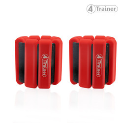 Bandes Lestées Silicone - Rouge - 2 x 1kg - 4TRAINER