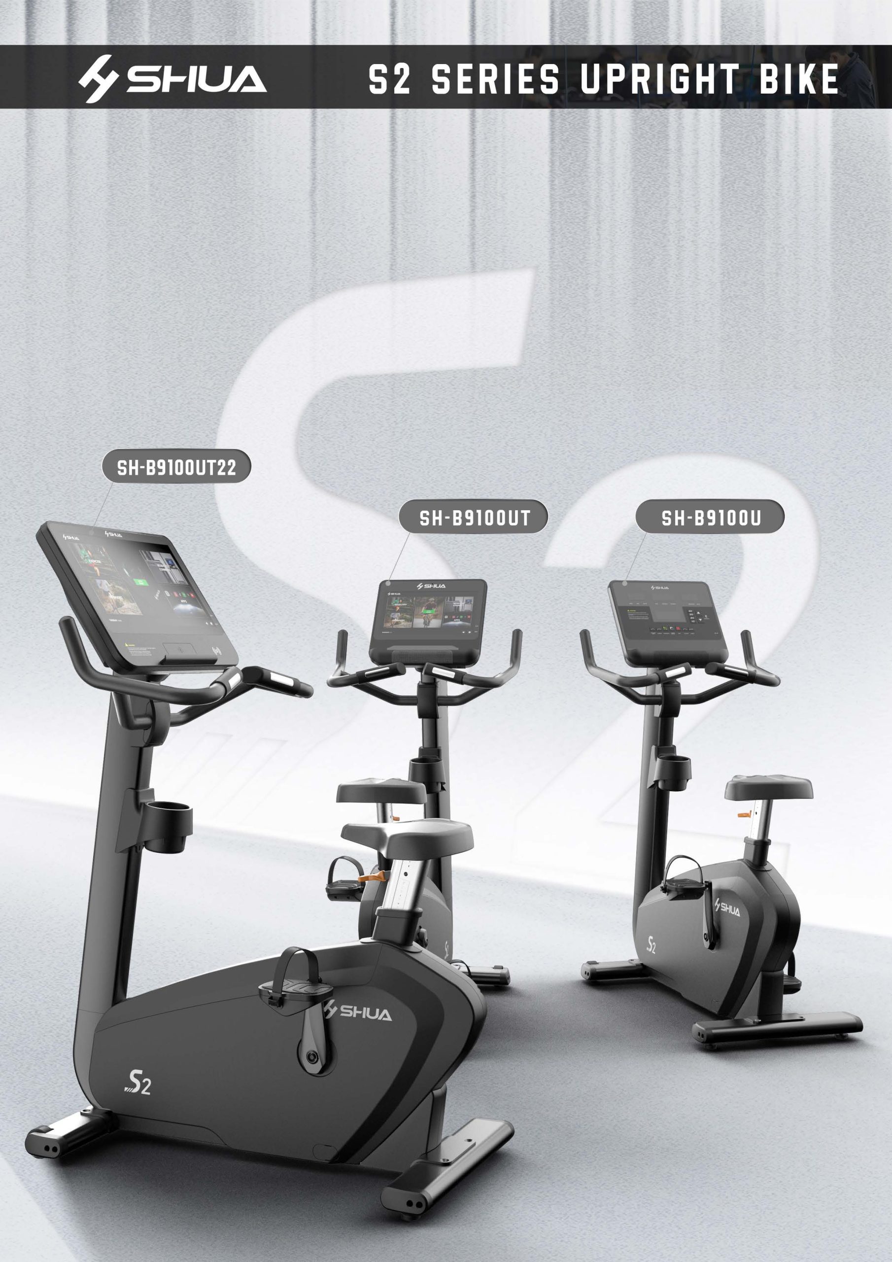 S2 Series Upright Bike